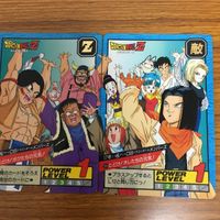 ドラゴンボール カード まとめ 18号 17号 牛魔王 ヤムチャ プーアル ブルマ チチ ウーロン 人造人間 8号 ウパ 22 サムネイル 2