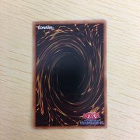遊戯王 ノーマル カード トレーディングカード ワンフォーワン まとめ サムネイル 6