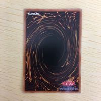 遊戯王 ノーマル カード トレーディングカード ワンフォーワン まとめ サムネイル 7
