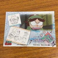 Ninja Boy Rantaro Card Lot Hemuhem Retro Anime サムネイル 10