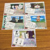 Ninja Boy Rantaro Card Lot Hemuhem Retro Anime サムネイル 2