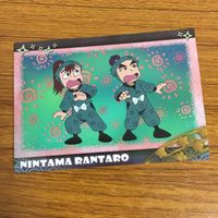 Ninja Boy Rantaro Card Lot Hemuhem Retro Anime サムネイル 5