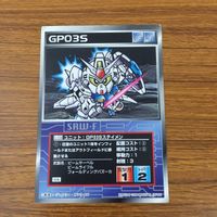 カード トレカ まとめ スクランブルギャザー GP03S ステイメン ビュードリファー ランドクーガーH GP01 Fb スペイザー 33 サムネイル 5