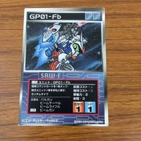カード トレカ まとめ スクランブルギャザー GP03S ステイメン ビュードリファー ランドクーガーH GP01 Fb スペイザー 33 サムネイル 7