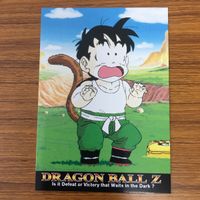 ドラゴンボール カード まとめ 孫 悟空 孫 悟飯 チチ 牛魔王 14 サムネイル 4