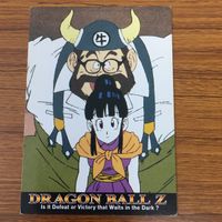 ドラゴンボール カード まとめ 孫 悟空 孫 悟飯 チチ 牛魔王 14 サムネイル 3