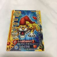 ドラゴンクエスト モンスター バトルロード カード まとめ 21 サムネイル 4