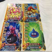 ドラゴンクエスト モンスター バトルロード カード まとめ 21 サムネイル 1