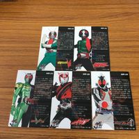 仮面ライダー カード まとめ 31 サムネイル 7