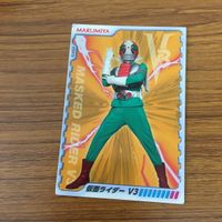 仮面ライダー カード まとめ 31 サムネイル 3