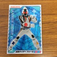 仮面ライダー カード まとめ 31 サムネイル 6