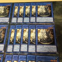 メガリス・オク 40枚 型番統一 ノーマル IGAS-JP037 遊戯王 まとめ サムネイル 3