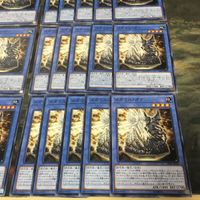 メガリス・オク 40枚 型番統一 ノーマル IGAS-JP037 遊戯王 まとめ サムネイル 5