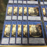 メガリス・オク 40枚 型番統一 ノーマル IGAS-JP037 遊戯王 まとめ サムネイル 4
