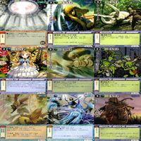 Monster Collection Card Game 81 Cards Complete Set サムネイル 5