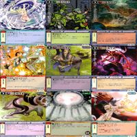 Monster Collection Card Game 81 Cards Complete Set サムネイル 4