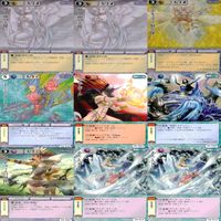 Monster Collection Card Game 81 Cards Complete Set サムネイル 6