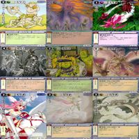 Monster Collection Card Game 81 Cards Complete Set サムネイル 10