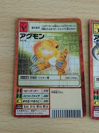 Digimon Card SX-6 Agumon BX-25 Vintage Japanese