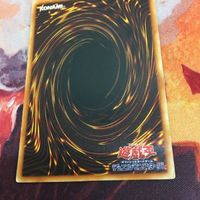 山 初期 スーパーレア 遊戯王 Starter BOX 第1期 フィールド魔法 サムネイル 9