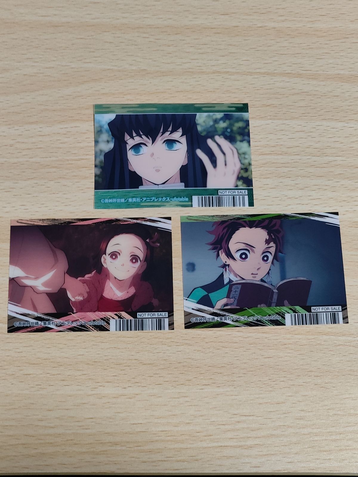 鬼滅の刃 アニメイト 購入特典 クリアカード 竈門 禰<!-利用不可文字-!>豆子 竈門炭治郎 非売品 プロモ 冨岡義勇
