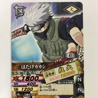 NARUTO ナルティメットカードバトル まとめ はたけ カカシ 24 サムネイル 6