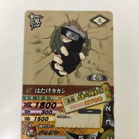 NARUTO ナルティメットカードバトル まとめ はたけ カカシ 24 サムネイル 4