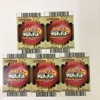 NARUTO ナルティメットカードバトル まとめ はたけ カカシ 24 サムネイル 7