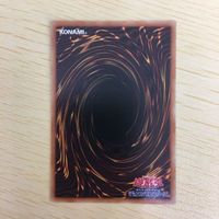 遊戯王 ノーマル カード トレーディングカード らくがきじゅうーすてご まとめ サムネイル 8