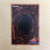 遊戯王 ノーマル カード トレーディングカード らくがきじゅうーすてご まとめ サムネイル 6