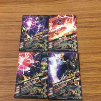 ガンバライド ライジング カード ゼロワン まとめ 57 サムネイル 6
