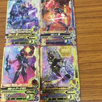 ガンバライド ライジング カード ゼロワン まとめ 57 サムネイル 1