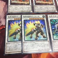 超重忍者シノビ-A・C 超重魔獣キュウ-B テツドウ-O スーパーレア まとめ 遊戯王 超重武者 サムネイル 4