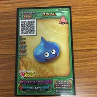 ドラゴンクエスト スキャンバトラーズ カード まとめ 非売品 リュカ スラりん & ゲレゲレ キラーアーマー スライム 6 サムネイル 3