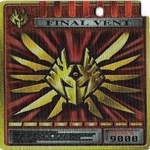 FINAL VENT 仮面ライダー龍騎 アドベントカード カード