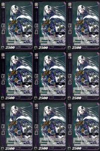三国志大戦 カード CP まとめ 劉虜 57 057 TCG サムネイル 1