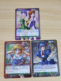 Crusade Card Passionate Princess Ryune CH-102 CH-106