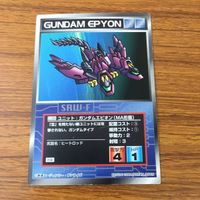カード トレカ まとめ スクランブルギャザー ガンダム ヘビーアームズ ビルゴ エピオン 43 サムネイル 7