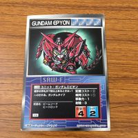 カード トレカ まとめ スクランブルギャザー ガンダム ヘビーアームズ ビルゴ エピオン 43 サムネイル 5