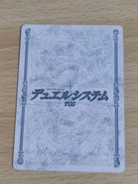 Duel System Annelotte Card POR12 Japanese Atelier Series サムネイル 2