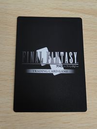 ファイナルファンタジーTCG [イメージカード/シャントット&プリッシュ] カードゲーマーvol.60 サムネイル 2