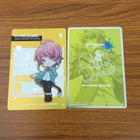 カード トレカ まとめ ヒプノシスマイク ヒプマイ 飴村 乱数 2 サムネイル 2