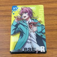 カード トレカ まとめ ヒプノシスマイク ヒプマイ 飴村 乱数 2 サムネイル 5