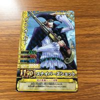 ワンピース ワンピ ワンピーベリーマッチ カード まとめ ゲッコー モリア ヴァン オーガー アブサロム ウェザリア 32 サムネイル 6