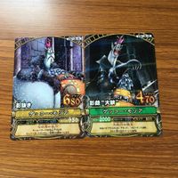 ワンピース ワンピ ワンピーベリーマッチ カード まとめ ゲッコー モリア ヴァン オーガー アブサロム ウェザリア 32 サムネイル 4