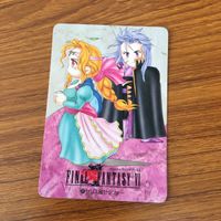 ファイナルファンタジー カード トレカ まとめ 27 サムネイル 4