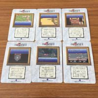 ファイナルファンタジー カード トレカ まとめ 27 サムネイル 8