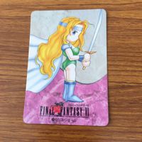 ファイナルファンタジー カード トレカ まとめ 27 サムネイル 5