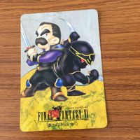 ファイナルファンタジー カード トレカ まとめ 27 サムネイル 3