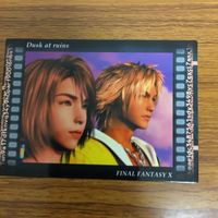 ファイナルファンタジー Ⅹ カード まとめ ティーダ ユナ 78 サムネイル 3